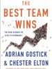The Best Team Wins: The New Science of High Performance